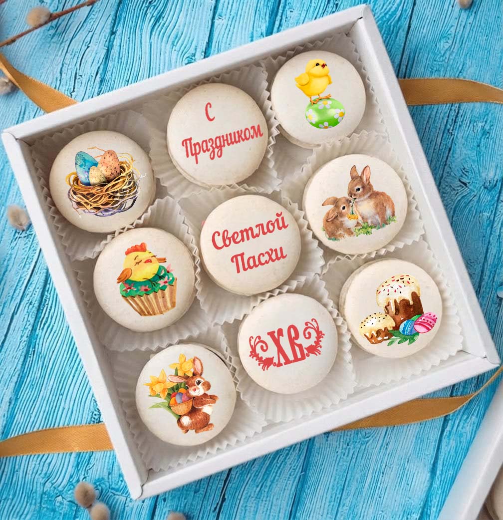 Набор ко Дню Пасхи "Цыплята"