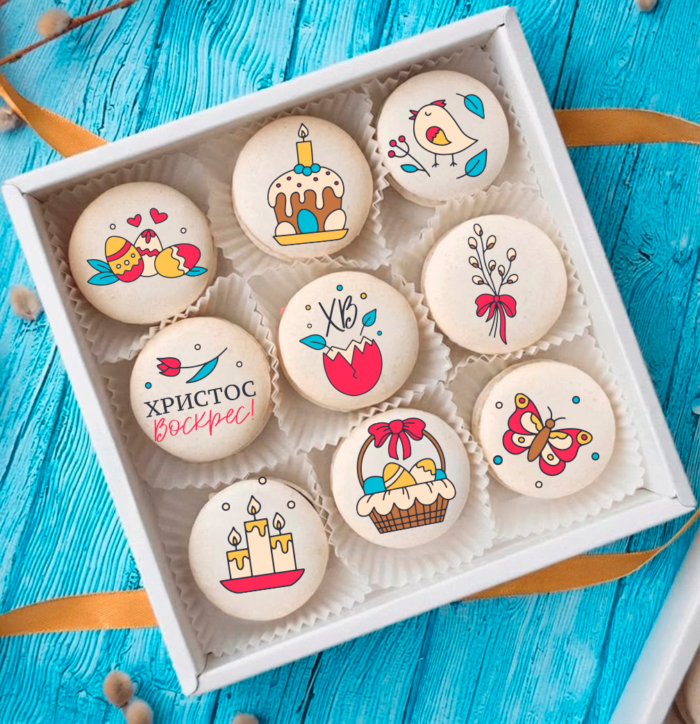 Пасхальный набор