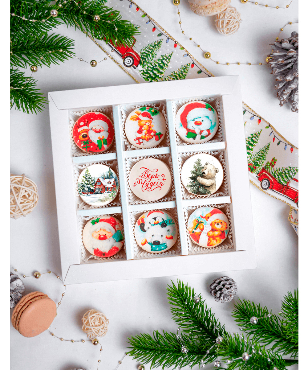 Подарки на новый год "2026"