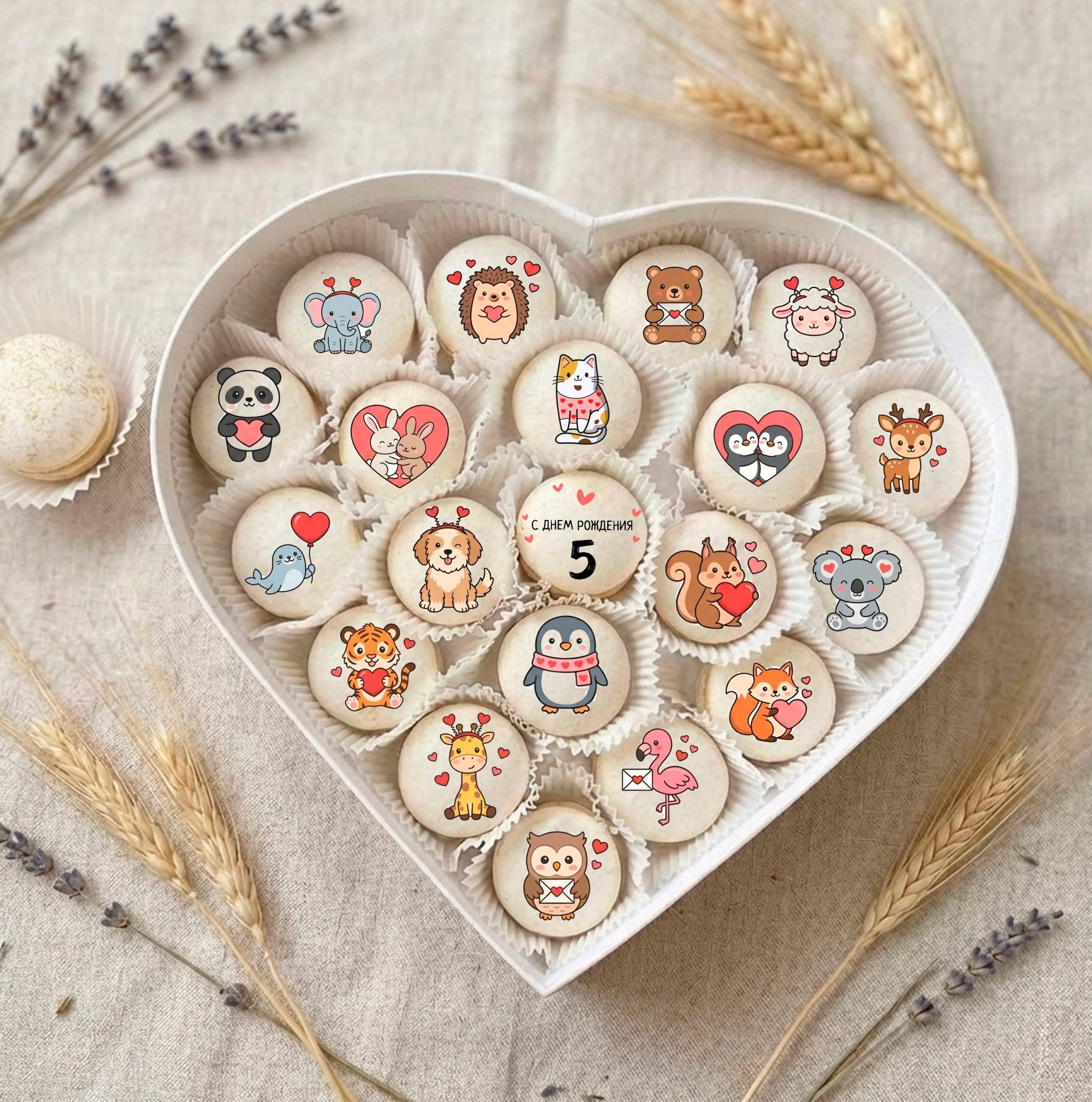 Детский подарочный набор