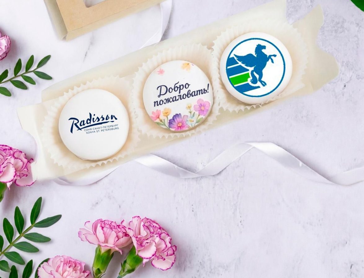 Набор макаронс 3 штучки с индивидуальным дизайном