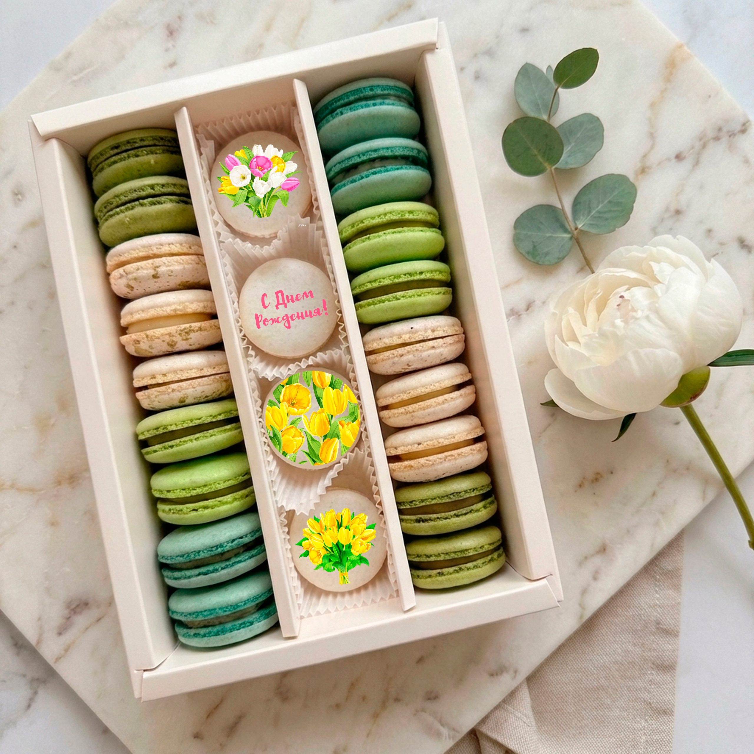 Набор "Весеннее настроение" на день рождения