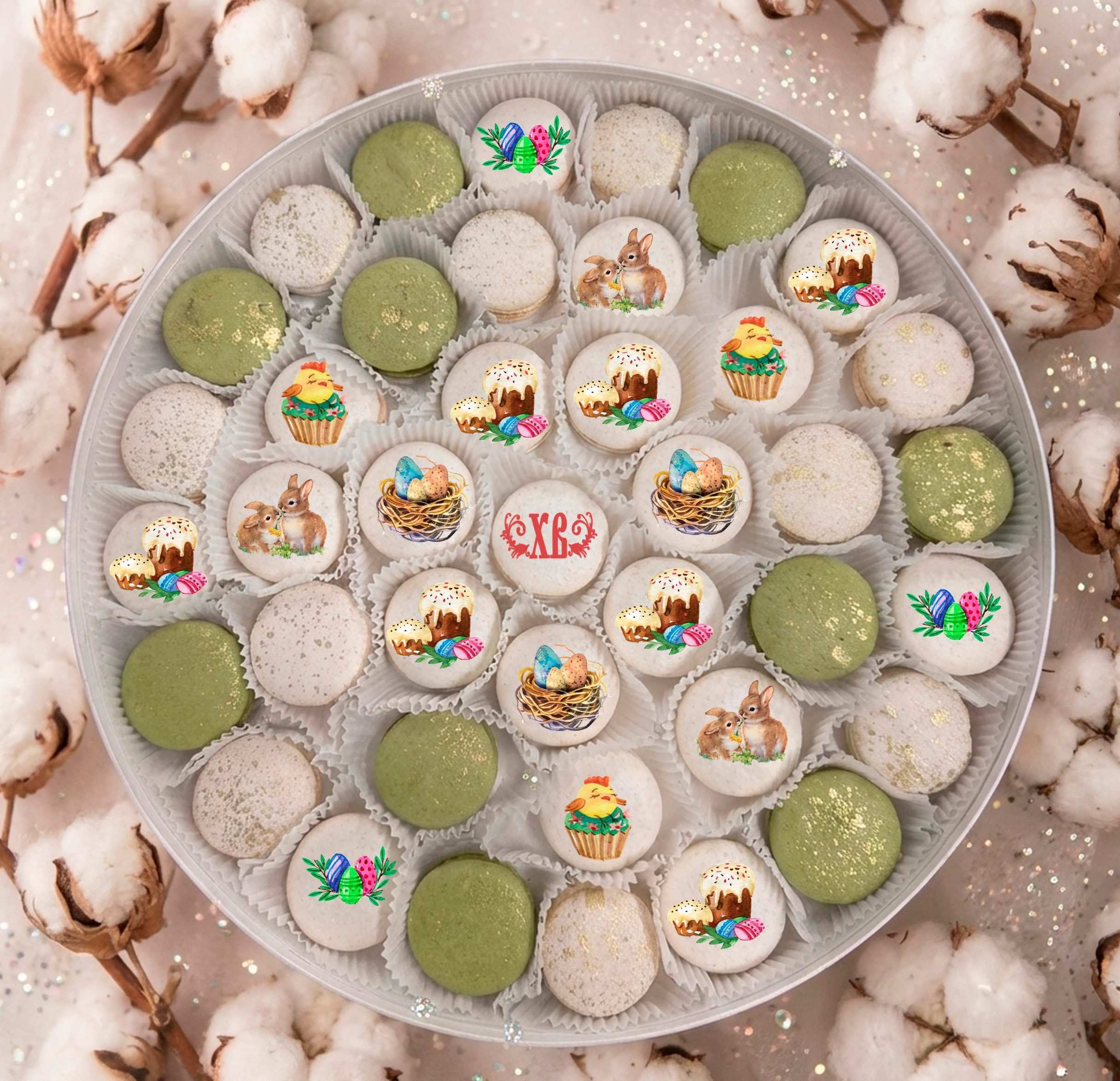 Набор большой ко дню Пасхи