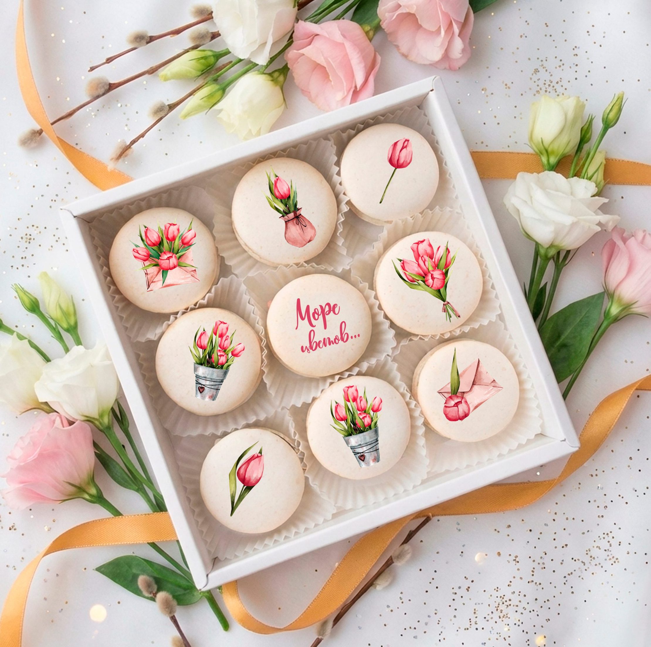 Подарочный набор макаронс "Море цветов"